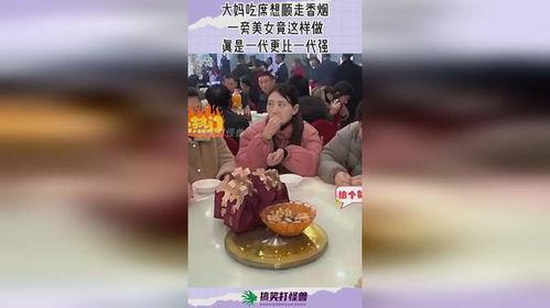娱乐吃瓜酱买烟,揭秘明星烟民背后的故事