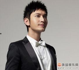 黄晓明娱乐吃瓜事件真相