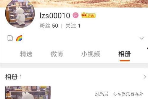 娱乐吃瓜酱推文分类,吃瓜酱推文分类盘点