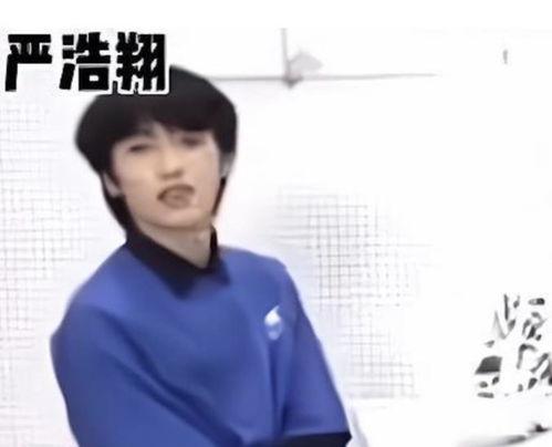 娱乐吃瓜君宋亚轩