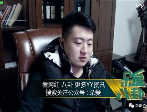 娱乐吃瓜酱特殊男孩,揭秘“特殊男孩”背后的故事与魅力