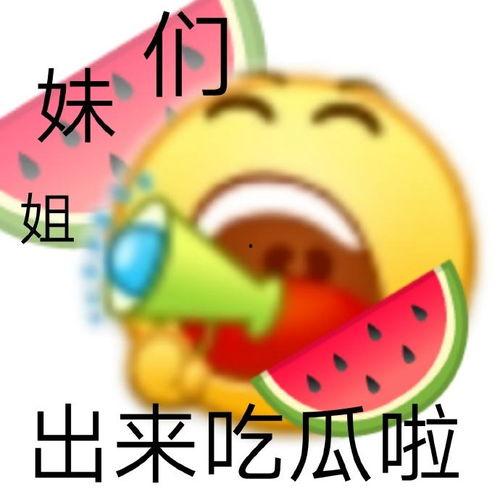 娱乐的吃瓜,揭秘明星幕后故事