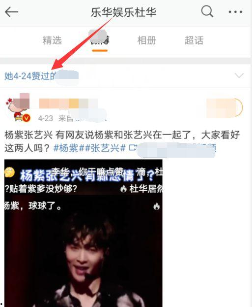 娱乐一下吃瓜视频,吃瓜群众带你领略明星幕后故事