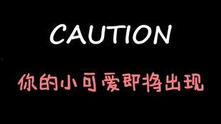 娱乐吃瓜酱跨年文案,盘点年度热点，共赴欢乐盛宴