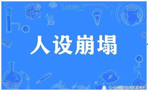 娱乐吃瓜酱跨年文案,盘点年度热点，共赴欢乐盛宴