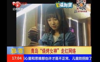 娱乐吃瓜酱视频低俗,低俗视频背后的真相