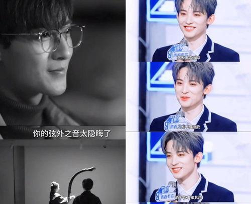 娱乐圈八卦直播吃瓜爆料,直播吃瓜，明星幕后真相大曝光！