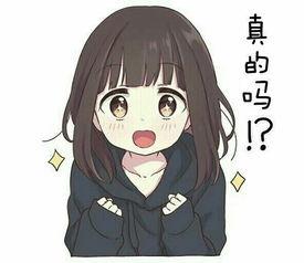 娱乐吃瓜酱的头像是谁啊,背后的神秘人物是谁？