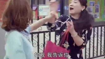 娱乐吃瓜酱石榴视频在线观看,石榴视频在线观看，揭秘幕后花絮