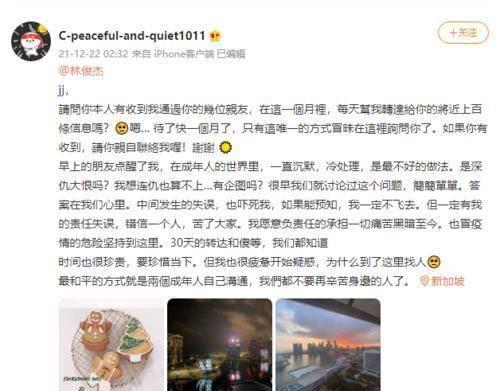 娱乐吃瓜文章,揭秘明星幕后故事与精彩瞬间