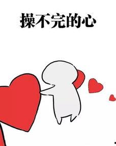 吃瓜群众表情包gif 搜狐网,网络狂欢背后的文化现象