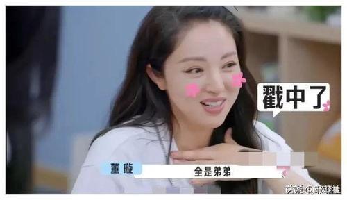 娱乐圈吃瓜爆料的人,揭秘明星背后的惊人真相