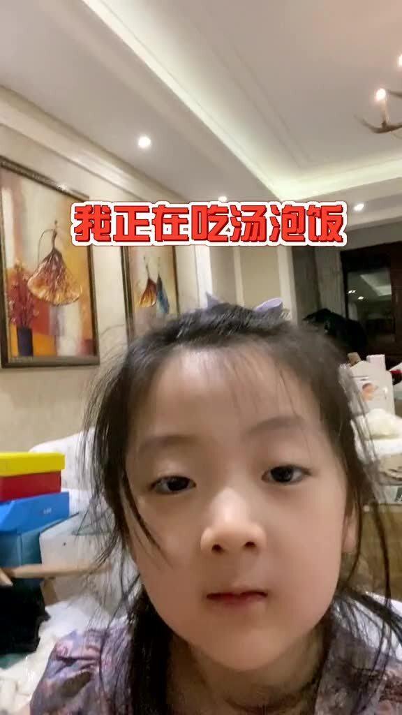 娱乐吃瓜酱人类幼崽,揭秘人类幼崽的萌态与成长