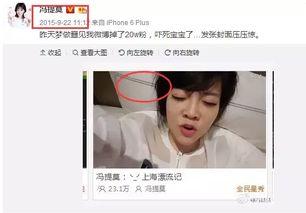 吃瓜娱乐圈主播名单,那些热衷吃瓜的知名主播大盘点